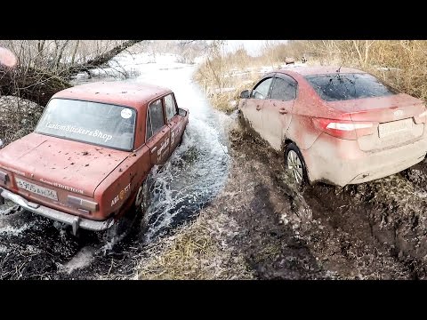 Видео: Копейка и KIA Rio: идем в заплыв! Часть 2