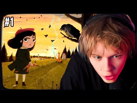 Видео: ДИПИНС ИГРАЕТ В МИСС МАЛЕНЬКАЯ НЕУДАЧА | ПРОХОЖДЕНИЕ LITTLE MISFORTUNE #1