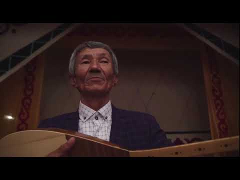 Видео: Нышан Төлегенов - әнші, сазгер