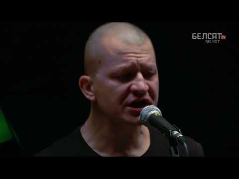 Видео: Петля Пристрастия - Груз (Belsat Music Live)