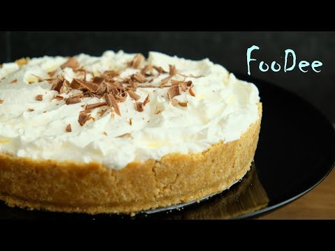 Видео: Культовый Баноффи Пай за 30 минут! Потрясающий десерт без выпечки!