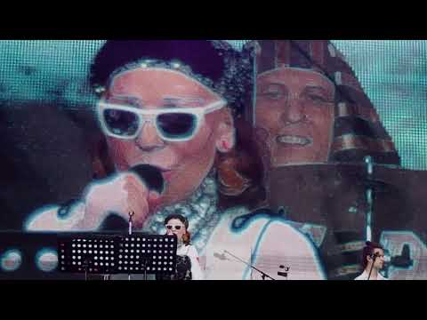 Видео: Жанна Агузарова - Королева Сансета @Stereoleto (12-06-2022)