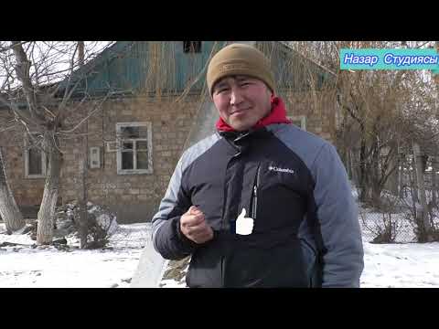 Видео: Васильевка айылы.Кыш мезгили. Vasilevka aiyly.Kyrgyztan #2022#