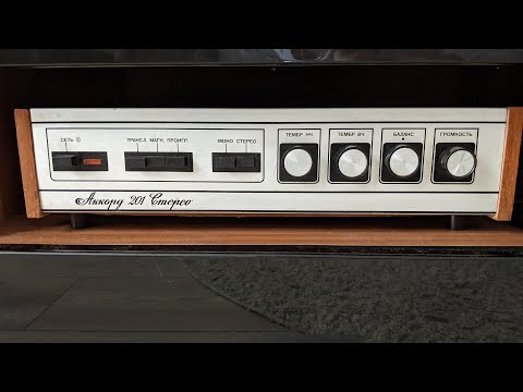 Видео: Аккорд 201 стерео как усилитель на германиевых транзисторах, Восстановление, стоит ли?