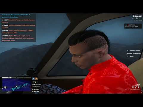 Видео: Выкидываю людей с вертолета