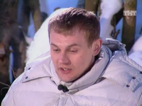 Видео: 674 день (выпуск) ДОМ-2 2004-2008