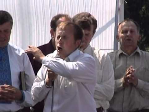 Видео: Зібрання в Збужі №25 - 13.08.2006