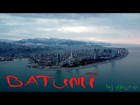 Видео: Batumi. Drone Video. Батуми. Видео с дрона