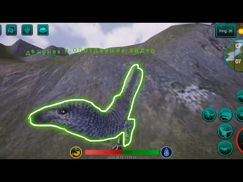 Видео: Обеовлёный дейноних и выживание | The Cursed Dinosaurs Isle | #games #подпишись 