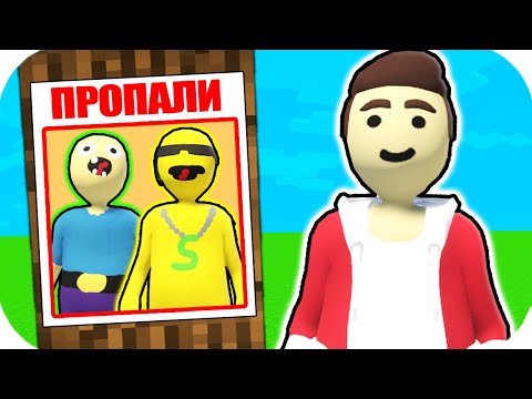 Видео: 2 НУБИКА ГРИФЕРА СПРЯТАЛИСЬ ОТ МЕНЯ В ПЛАСТИЛИНОВЫЙ МИР МАЙНКРАФТА 100% ТРОЛЛИНГ ПРЯТКИ ПЭНН