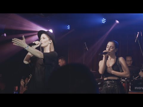 Видео: #2МАШИ  "Квартирник в 16 Тонн"  LIVE 2020