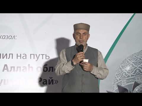 Видео: Чествование хафизов в с Сивух 31 05 2021 г