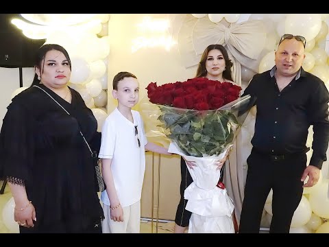 Видео: Анечке 16