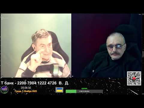 Видео: Инсульт их не останавливает.