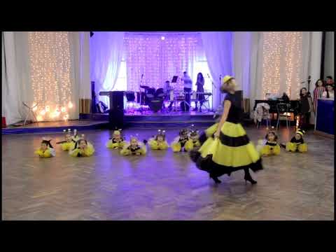 Видео: танец маленьких пчёлок