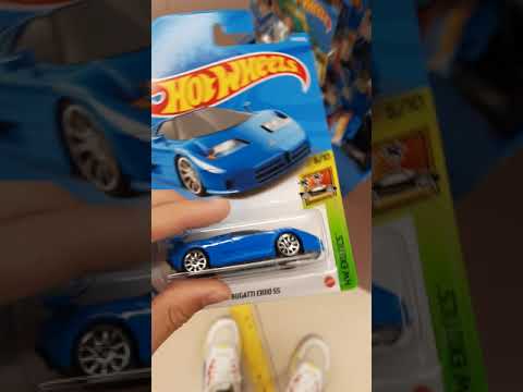 Видео: Охота на хв