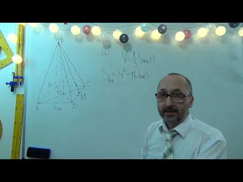 Видео: g110706 Об'єм піраміди Задача 6 - 11 клас