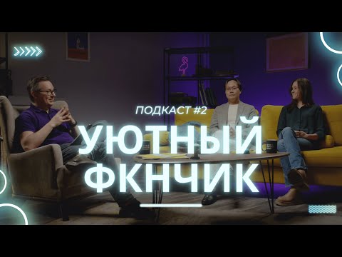 Видео: Онлайн-бакалавриат «Компьютерные науки и анализ данных»: студент и преподавательница про первый год