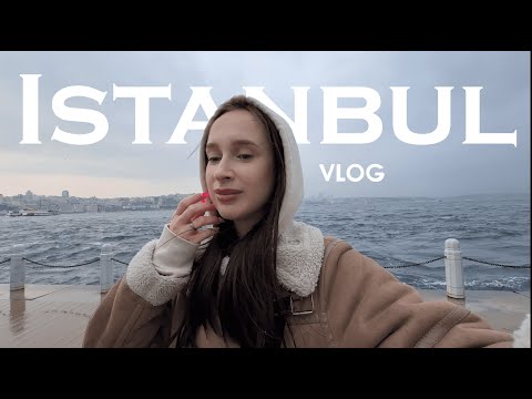 Видео: ISTANBUL VLOG: 4 дня в Стамбуле