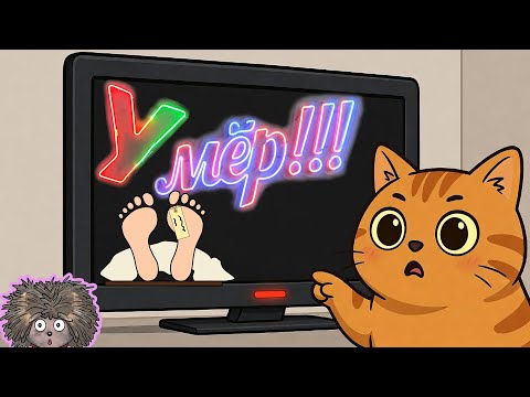 Видео: Популярная неисправность: на телевизоре горит индикатор, но ни на кнопки, ни на пульт реакции нет.