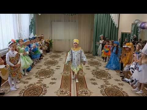 Видео: Дефиле "ЭкоМода"