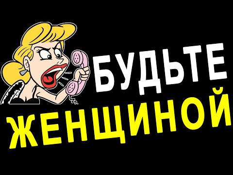 Видео: ОЧЕНЬ ВЫГОДНОЕ ПРЕДЛОЖЕНИЕ ПО ПРОГРАММЕ РЕСТРУКТУРИЗАЦИИ. РАЗГОВОРЫ С КОЛЛЕКТОРАМИ