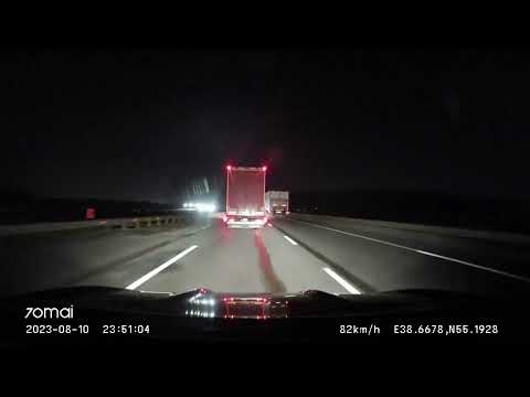 Видео: Driving in Moscow agglomeration: Луховицы - Коломна - Москва (Текстильщики) 10-11/08/2023 (4x)