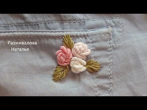 Видео: МК. Бразильская вышивка на кармане. Как спрятать дырку. Brazilian embroidery on the pocket.