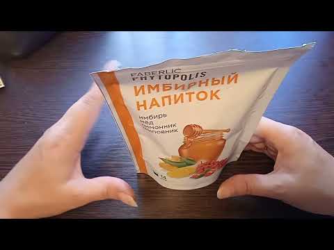 Видео: МОИ ПУСТЫЕ БАНОЧКИ ФАБЕРЛИК//ИТОГ ЭКСПЕРИМЕНТА🤦