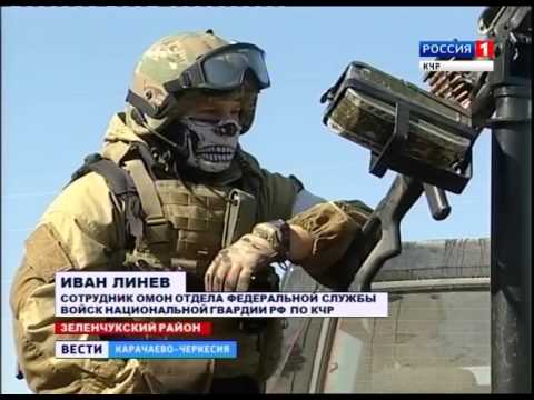 Видео: Сотрудники МВД и Нацгвардии провели учения