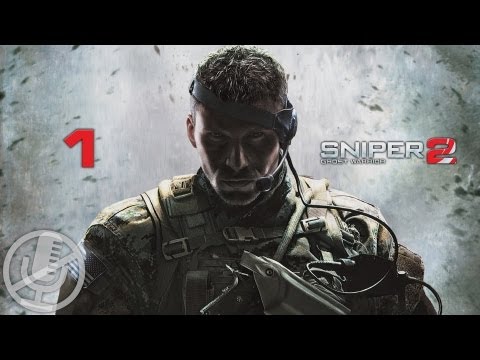 Видео: Sniper Ghost Warrior 2 прохождение на эксперте #1 — Нет связи