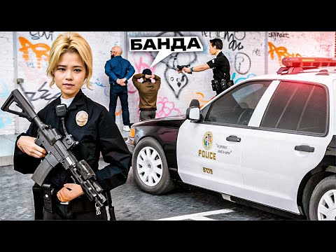 Видео: ПАТРУЛЬ в ГЕТТО! БАНДА ПОДРОСТКОВ на TRINITY RP В GTA SAMP