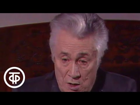 Видео: Портрет на фоне десятилетий. Две встречи с писателем Юрием Нагибиным (1988)