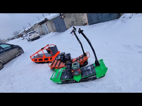 Видео: Самодельный Мотосноуборд Первый выезд,выживали как могли)