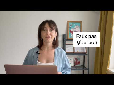 Видео: Британское произношение. Французские слова - фо па и фэ акомпли