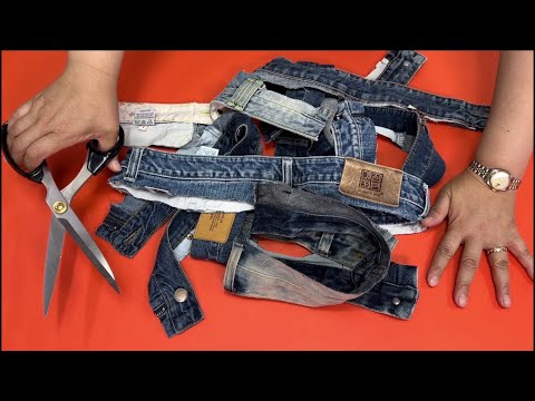 Видео: [DIY] Я вырежу ремень из старых джинсов и сделаю из него удивительное произведение искусства.