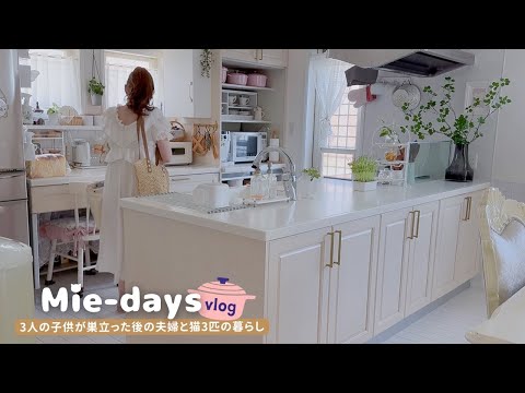 Видео: Дома с 3 котами 🏠 Кухня и рецепты 🍞