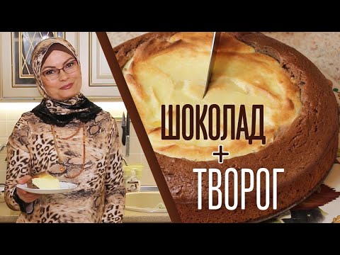 Видео: ШОКОЛАДНАЯ ВАТРУШКА | Пришлось делиться с оператором