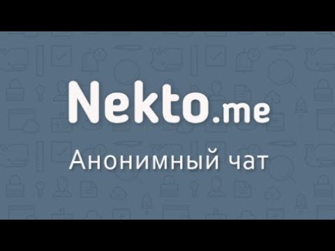 Видео: Некто ми извращенци по всюду!