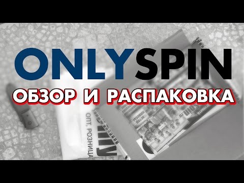 Видео: Обзор рыболовного магазина OnlySpin и распаковка посылки оттуда