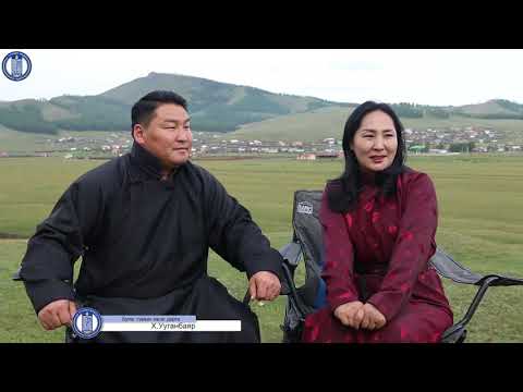 Видео: Булган аймаг Бугат сум Нэвтрүүлэг-2