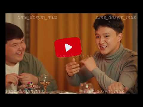 Видео: Бауырларым [Минус, Сөзі, Караоке] Айбек