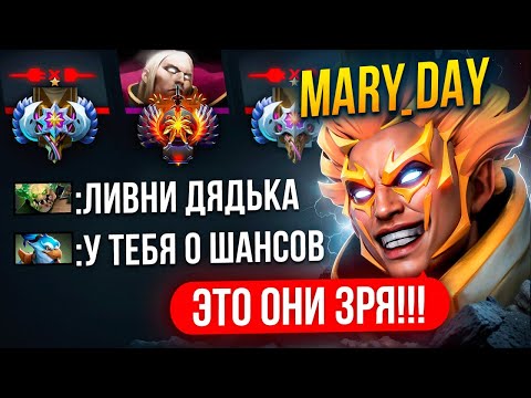 Видео: ТОП 1 ИНВОКЕР ОСТАЛСЯ 1х5  В РЕЙТИНГОВОЙ ИГРЕ 😎 (ft. mary_day)