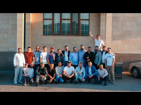 Видео: МАВЛИД АН-НАБИ В ГОРОДЕ БАЛХАШ (КАЗАХСТАН)