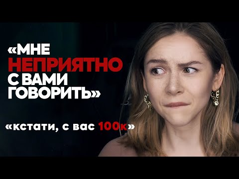 Видео: Треш в больнице и моя ВТОРАЯ коррекция зрения. Докоррекция: причины, мой опыт