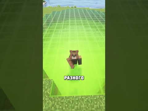 Видео: КРАСИВОЕ ТУМАННОЕ ОЗЕРО В МАЙНКРАФТЕ #shorts