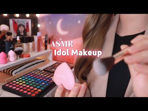 Видео: АСМР Студия макияжа K-pop айдолов💓 (Субтитры✔)