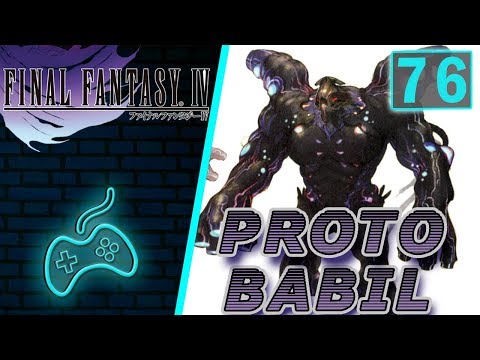 Видео: Final Fantasy IV - Прохождение. Часть 76: Супербосс Прото-Вавилон (Proto-Babil)