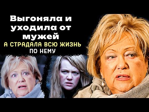 Видео: Главное недоразумение в жизни Галина Волчек
