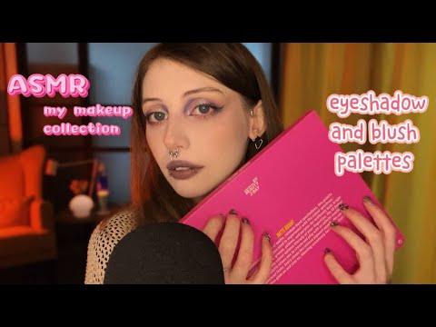 Видео: ASMR my makeup collection, eyeshadow and blush palettes (*ﾉωﾉ) АСМР мои палетки и румяна
